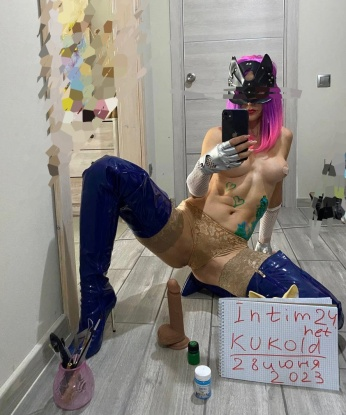 Людмила, 23