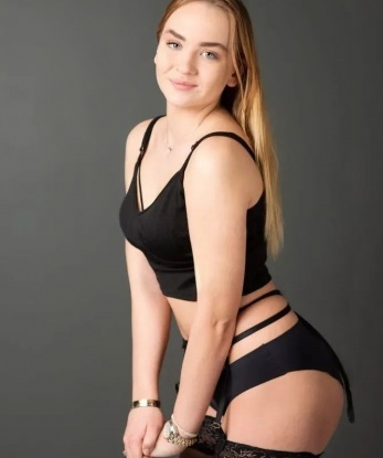 Нюта, 23